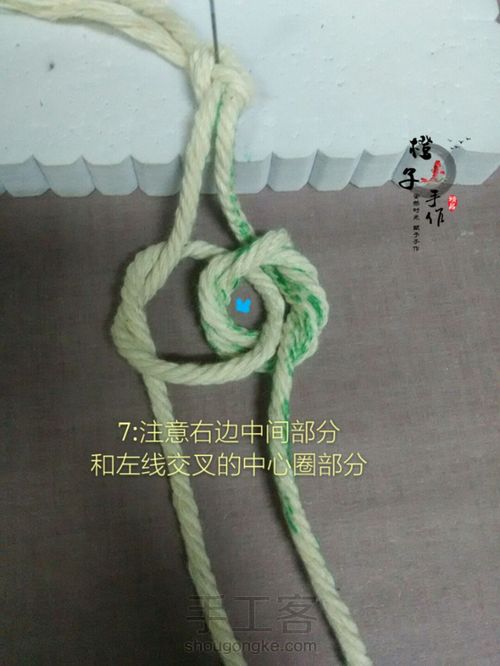 六瓣、八瓣曼陀罗花结 第15步