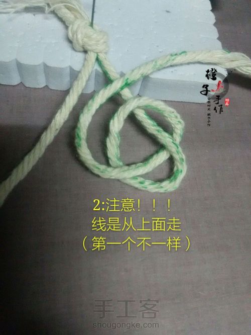 六瓣、八瓣曼陀罗花结 第22步