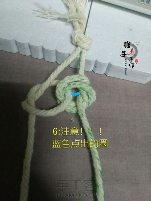 六瓣、八瓣曼陀罗花结 第27步