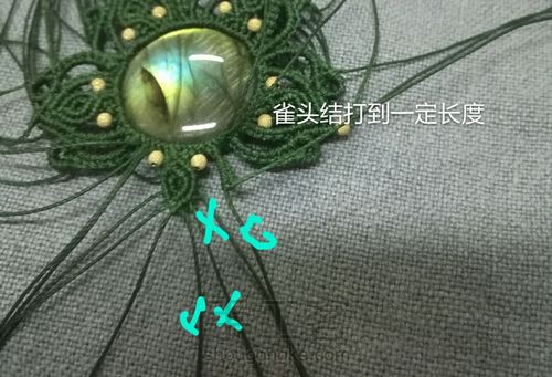 花🌸毛衣链 第22步