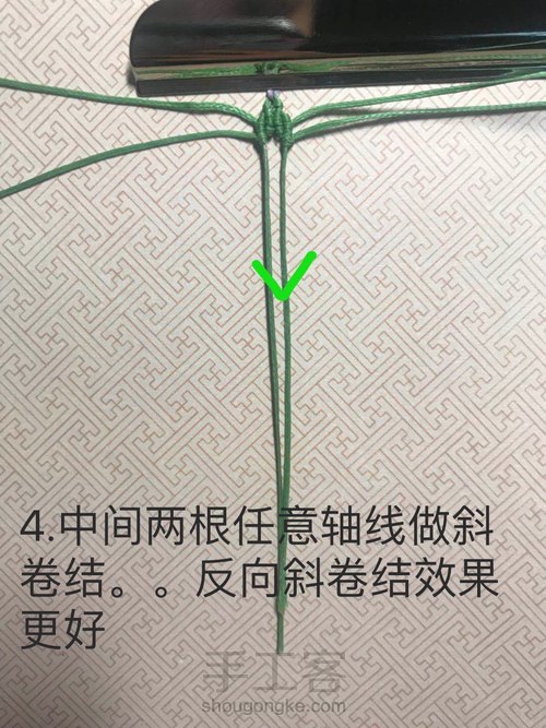 ʕ •ᴥ•ʔ 銗。斜卷结 叶子耳环 第7步