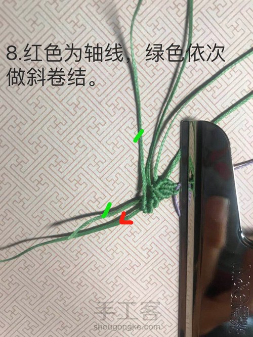 ʕ •ᴥ•ʔ 銗。斜卷结 叶子耳环 第11步