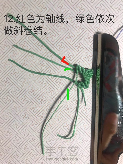 ʕ •ᴥ•ʔ 銗。斜卷结 叶子耳环 第15步