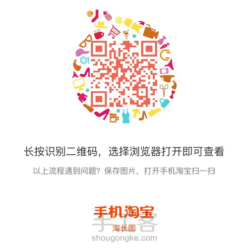 自制纯天然口红 自己用放心 第10步