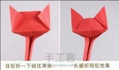 可爱的小狐狸折纸 第6步