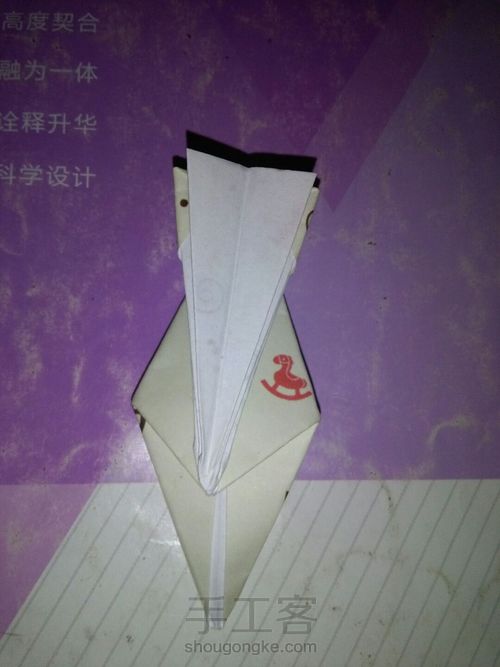 孔雀 第21步