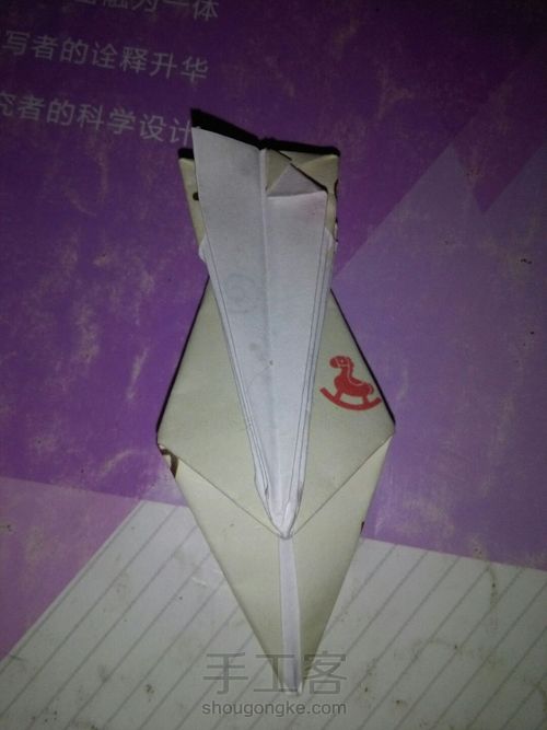 孔雀 第22步