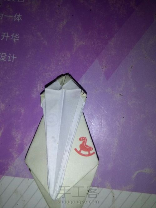 孔雀 第23步