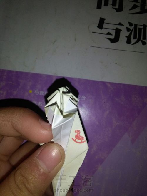 孔雀 第25步