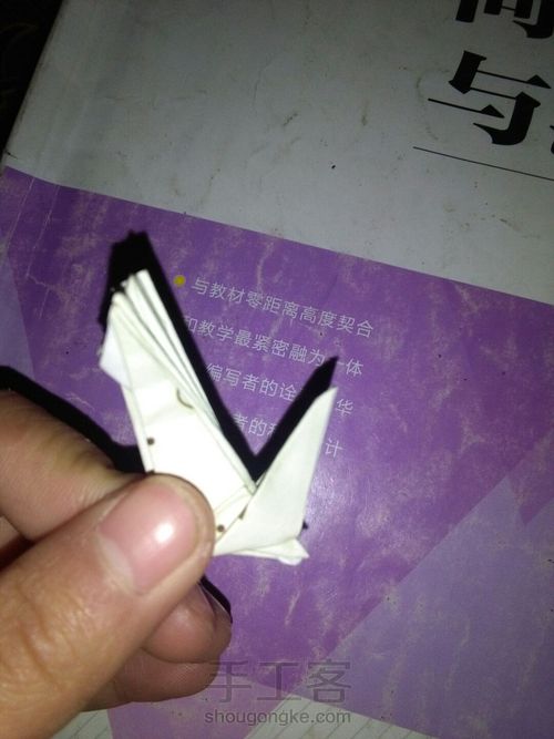 孔雀 第29步