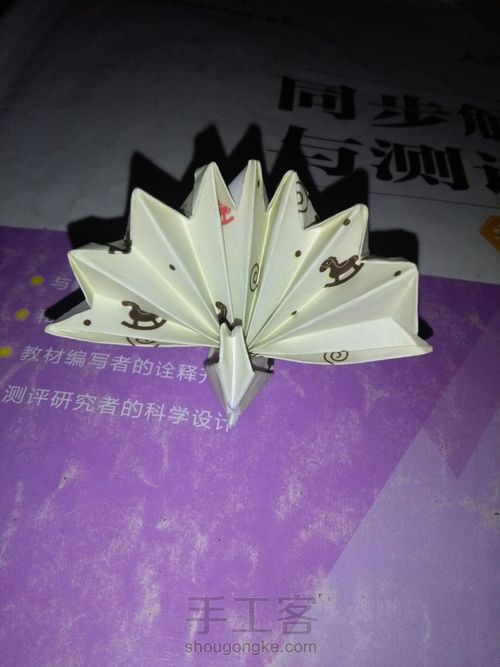 孔雀 第31步