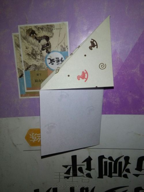 孔雀 第4步