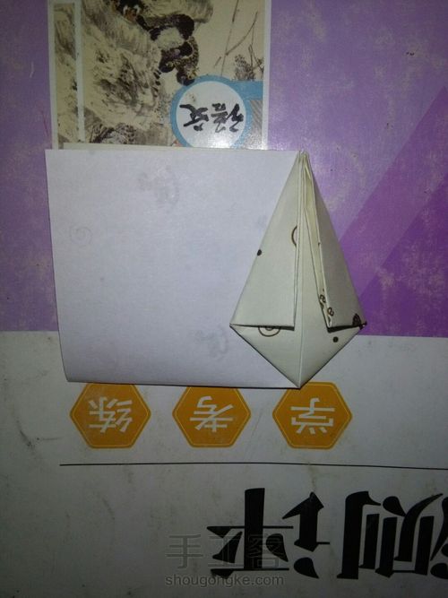 孔雀 第8步