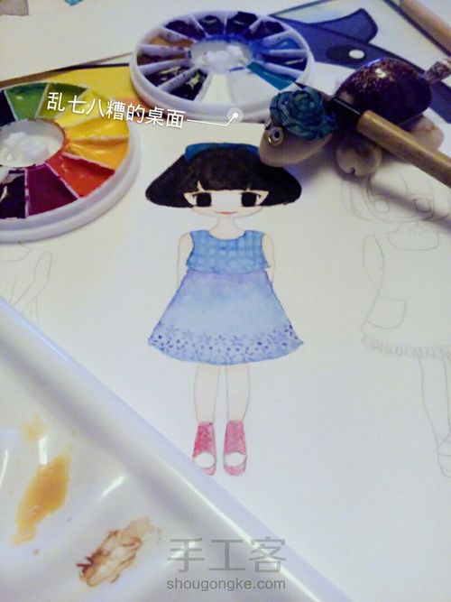 小小少女心 第9步