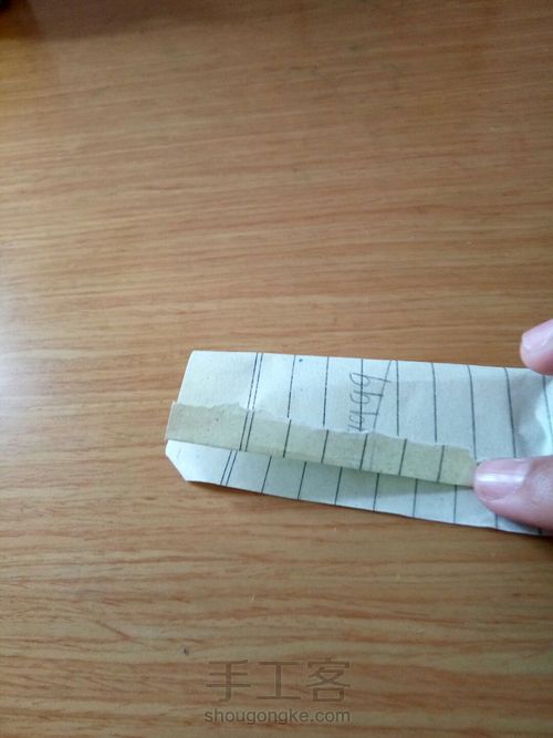 蝙蝠一号 第12步