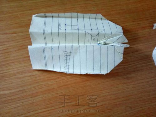 蝙蝠一号 第13步