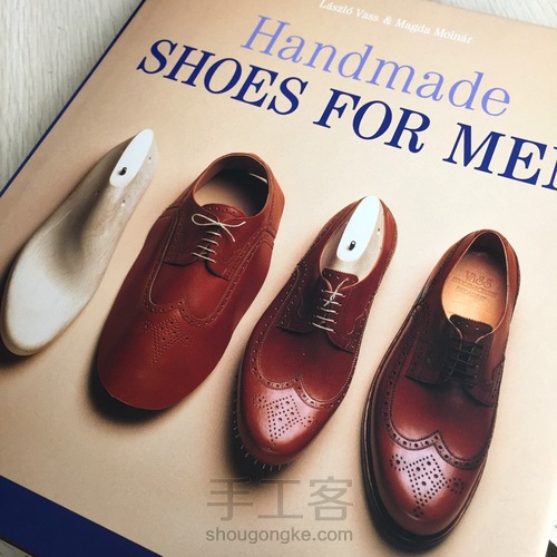 一双鞋、一种染色、一种护理、一种穿着 第1步