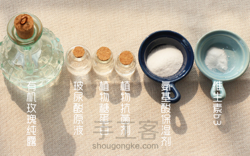 【青荷-集琼藻】玫瑰沁肤水 第1步