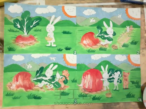 挂图教程，小兔子拔萝卜 第8步