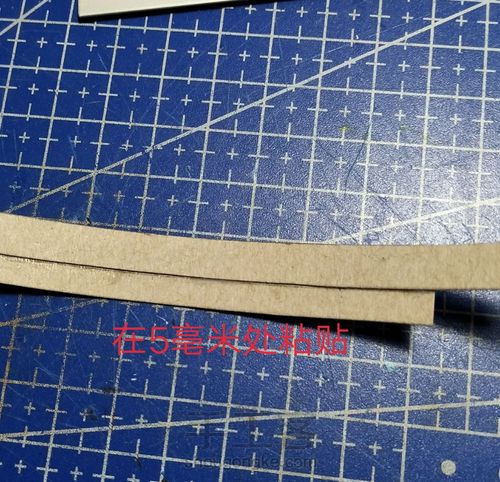 纸板做的食玩笼屉 第2步