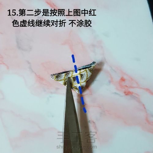 元旦来个吉利的年年有余 大蝴蝶结花饰 第15步