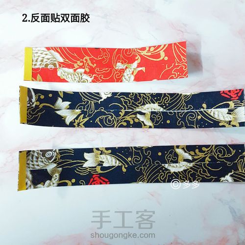 元旦来个吉利的年年有余 大蝴蝶结花饰 第2步