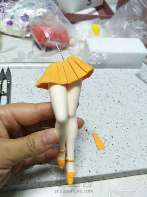 美少女之爱野美奈子 第9步