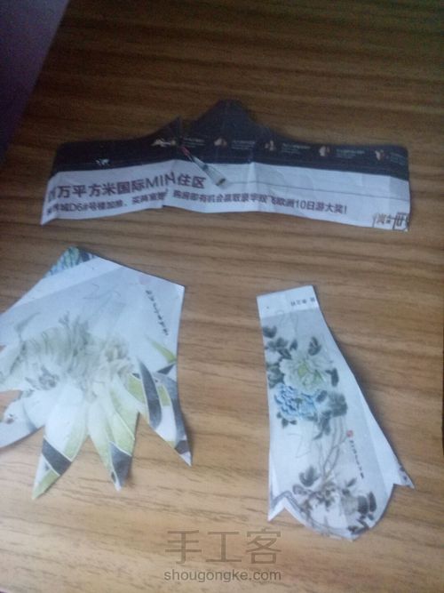 防王者荣耀大乔 第1步