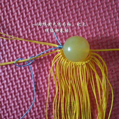 凤冠花嫁随手过程图 第10步