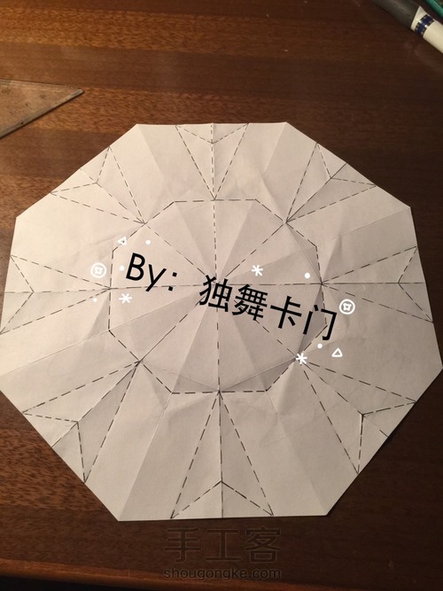 Merry Xmas 第24步