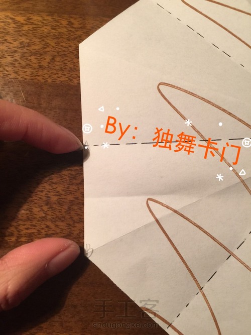 Merry Xmas（树干部分） 第4步