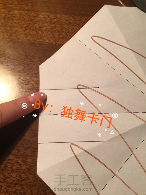 Merry Xmas（树干部分） 第6步