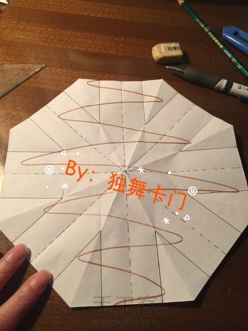 Merry Xmas（树干部分） 第7步