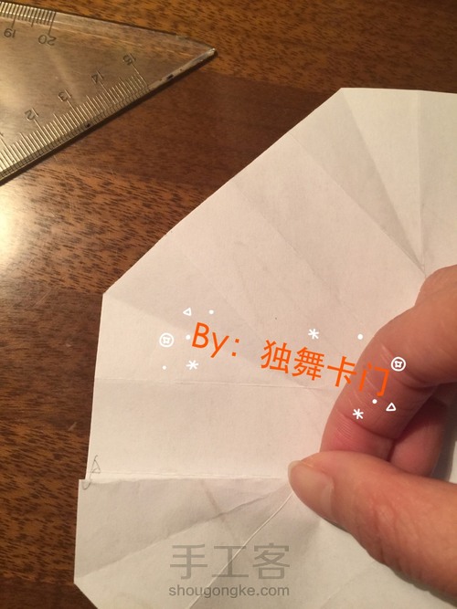 Merry Xmas（树干部分） 第10步