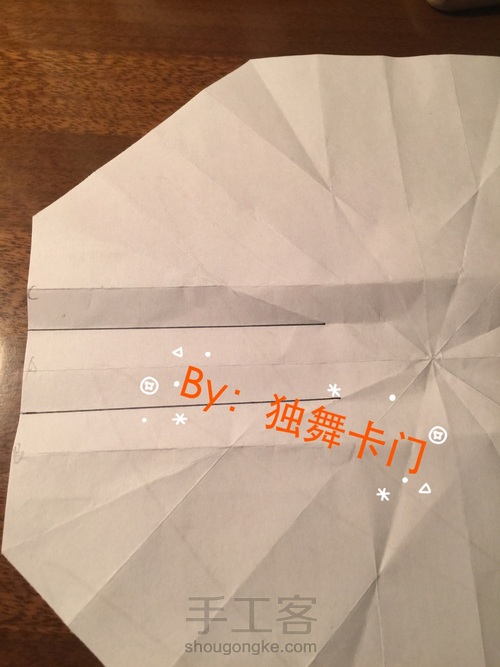 Merry Xmas（树干部分） 第13步