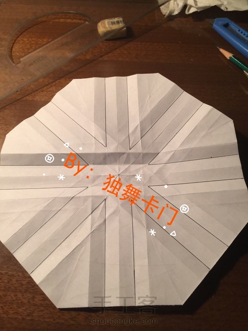 Merry Xmas（树干部分） 第14步