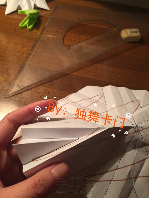 Merry Xmas（树干部分） 第16步