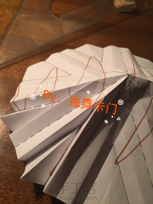 Merry Xmas（树干部分） 第17步