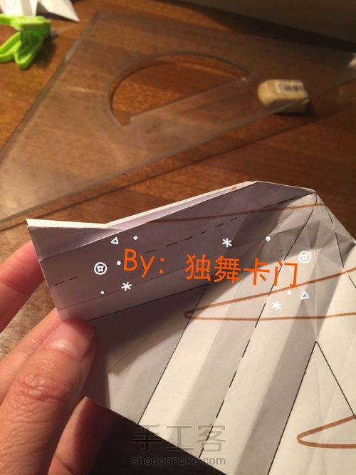 Merry Xmas（树干部分） 第18步