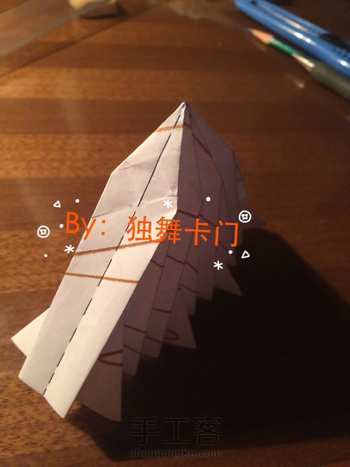 Merry Xmas（树干部分） 第19步