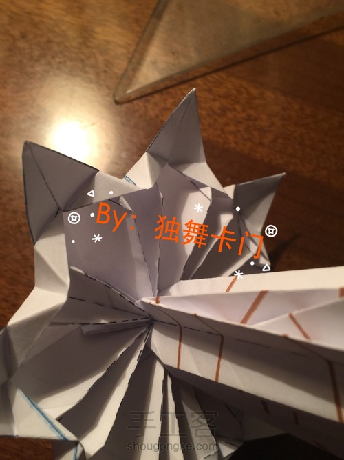 Merry Xmas（树干部分） 第23步