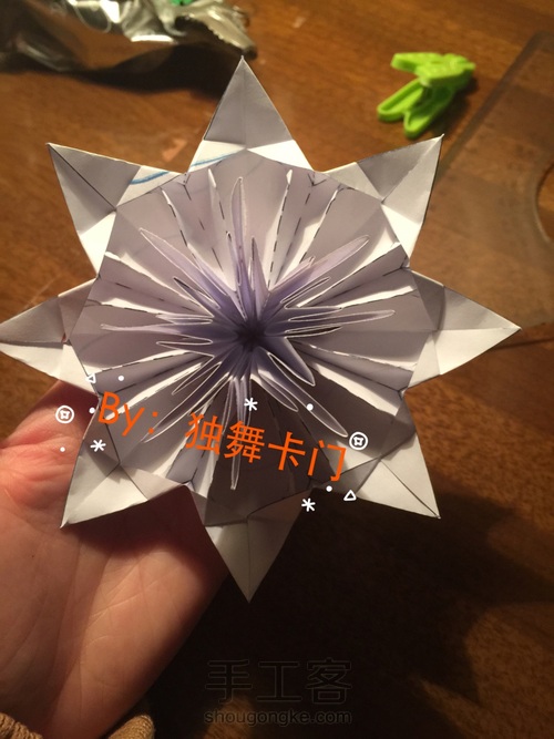 Merry Xmas（树干部分） 第24步
