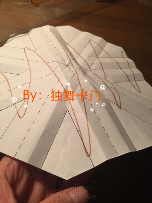 Merry Xmas（树干部分） 第15步