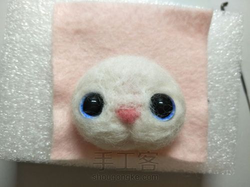 喵星⭐羊毛毡~ 第11步