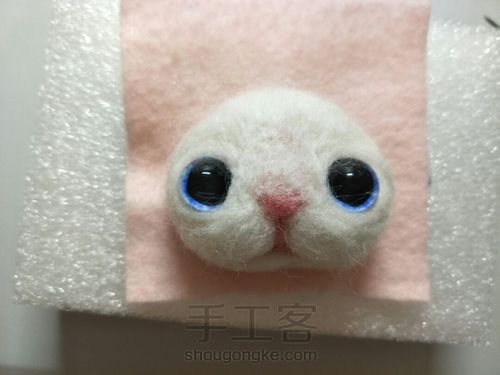 喵星⭐羊毛毡~ 第15步