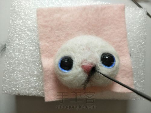 喵星⭐羊毛毡~ 第16步