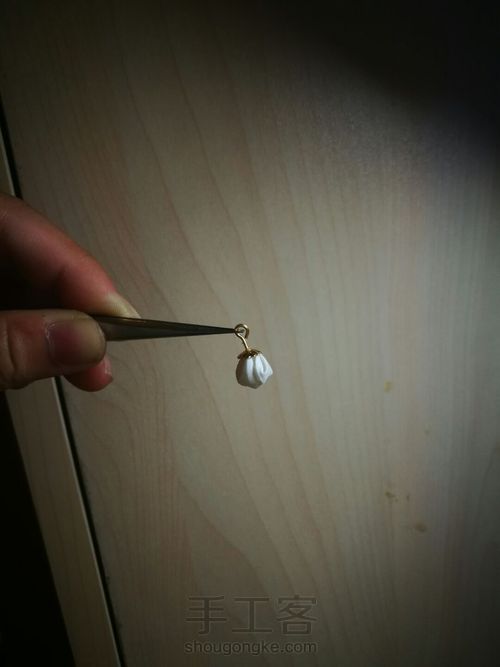 细工花苞吊坠 第11步