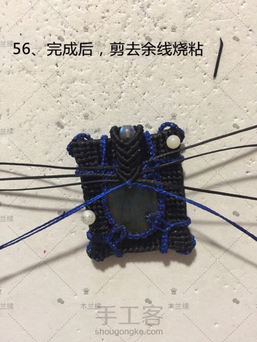 “蓝色妖姬”拉长石方牌编织教程 第58步
