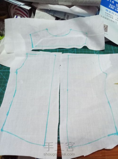 男娃的衬衫制作过程 第21步