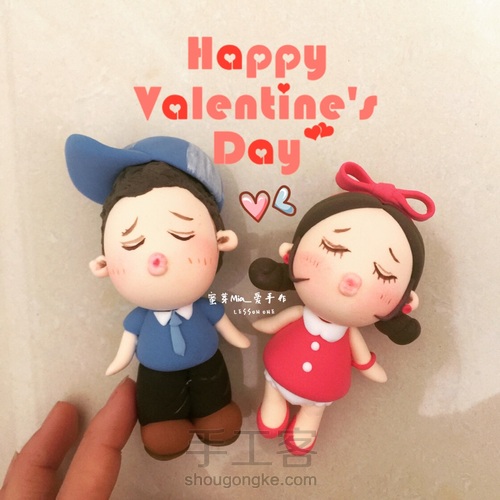情人节Kiss情侣娃娃 第1步